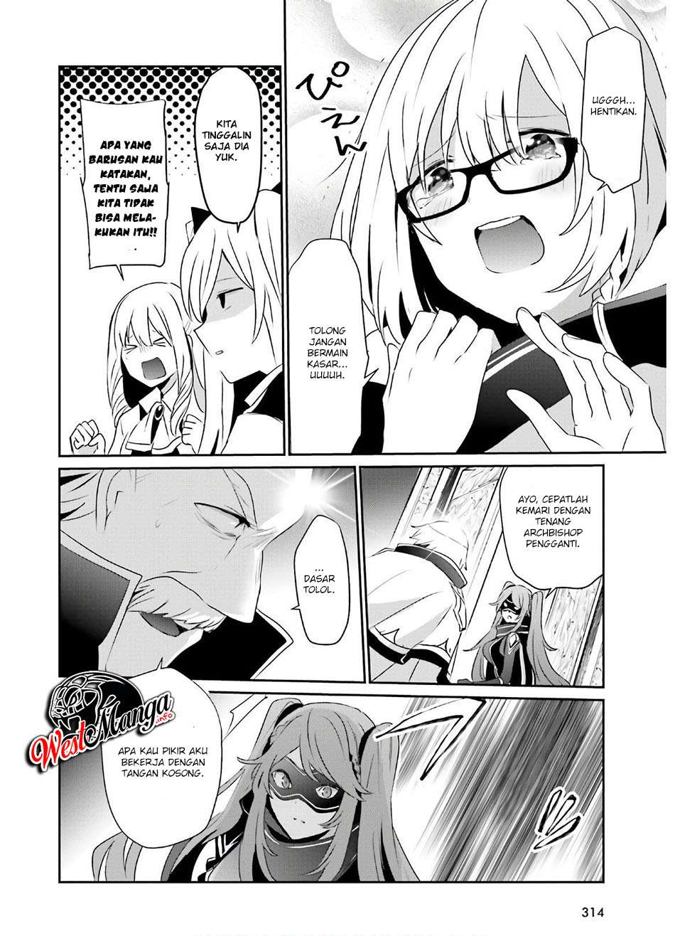 Kage no Jitsuryokusha ni Naritakute chapter 16
