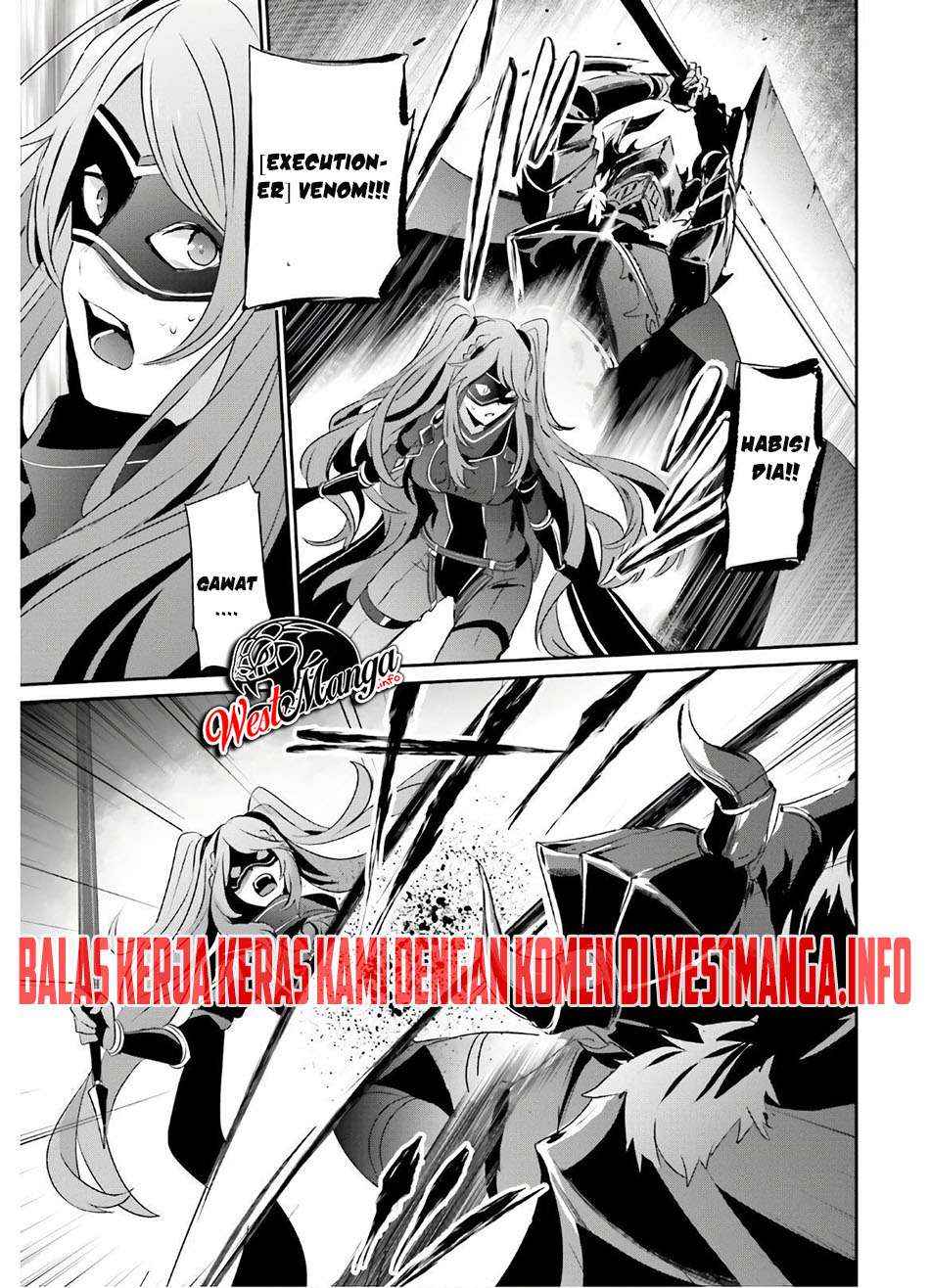 Kage no Jitsuryokusha ni Naritakute chapter 16