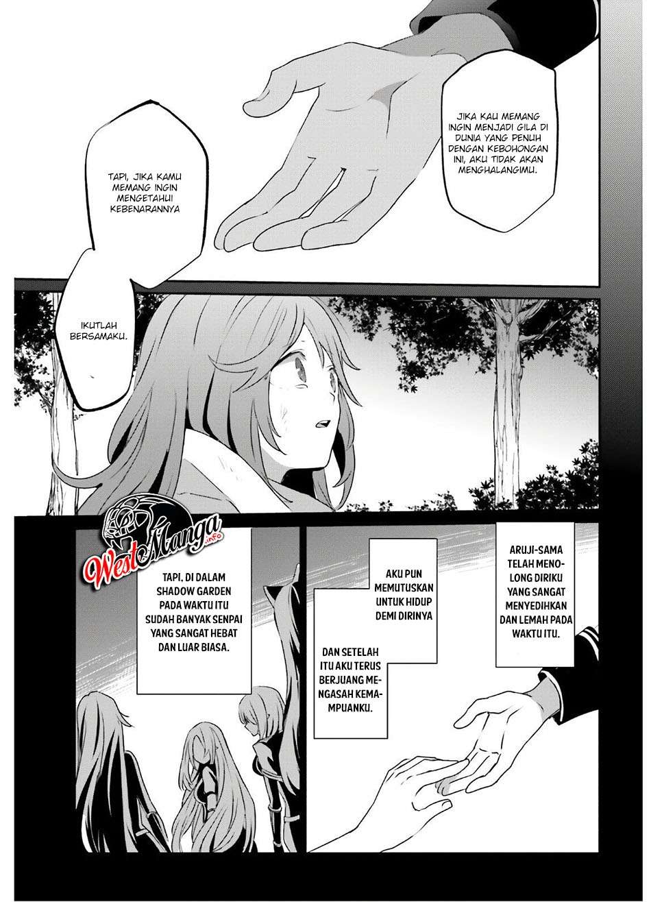 Kage no Jitsuryokusha ni Naritakute chapter 16