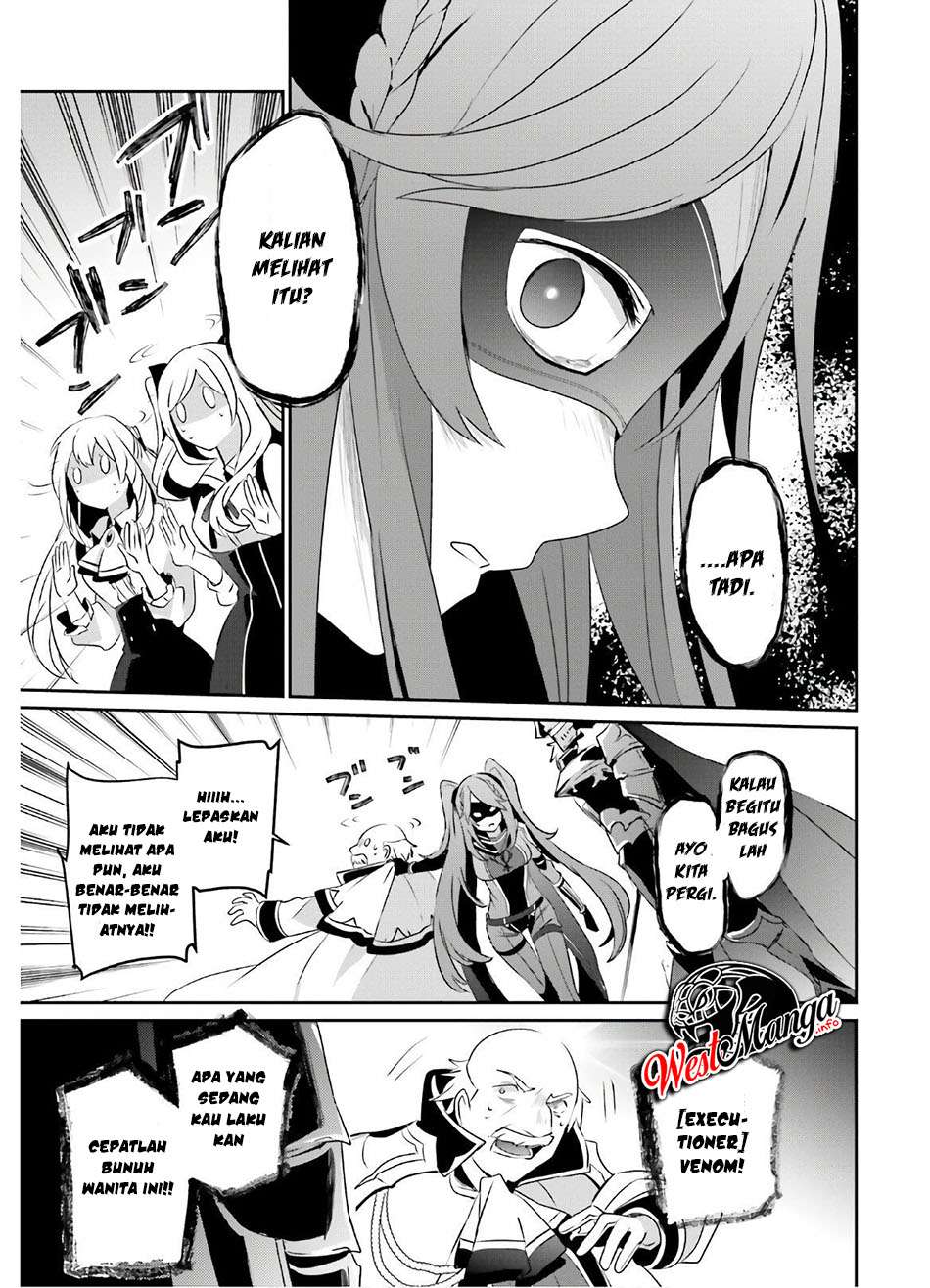 Kage no Jitsuryokusha ni Naritakute chapter 16