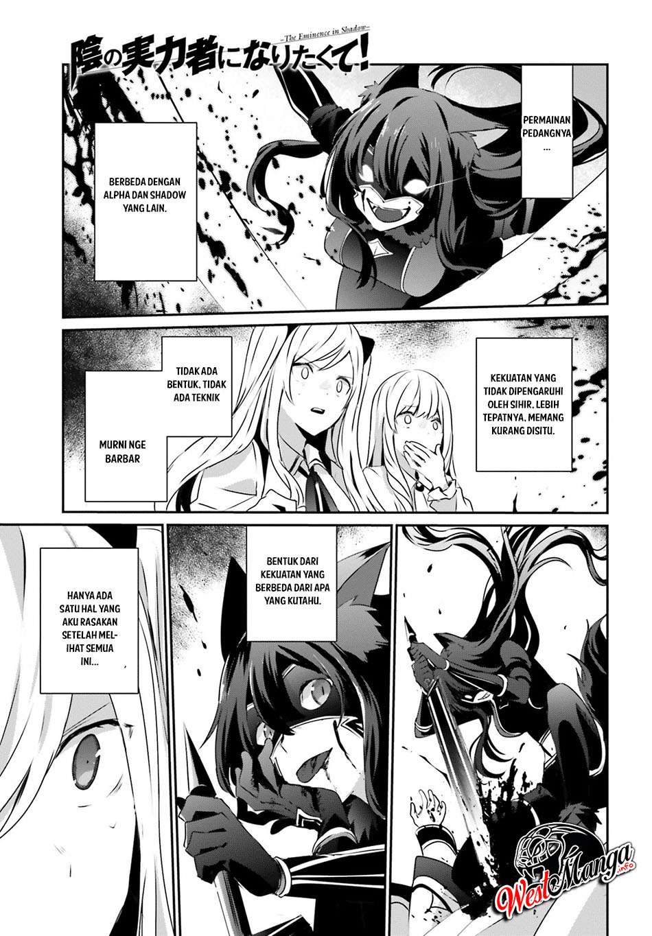 Kage no Jitsuryokusha ni Naritakute chapter 18