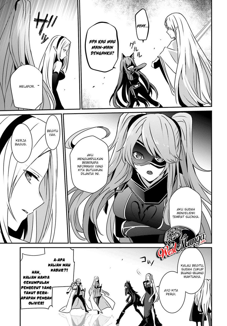 Kage no Jitsuryokusha ni Naritakute chapter 18