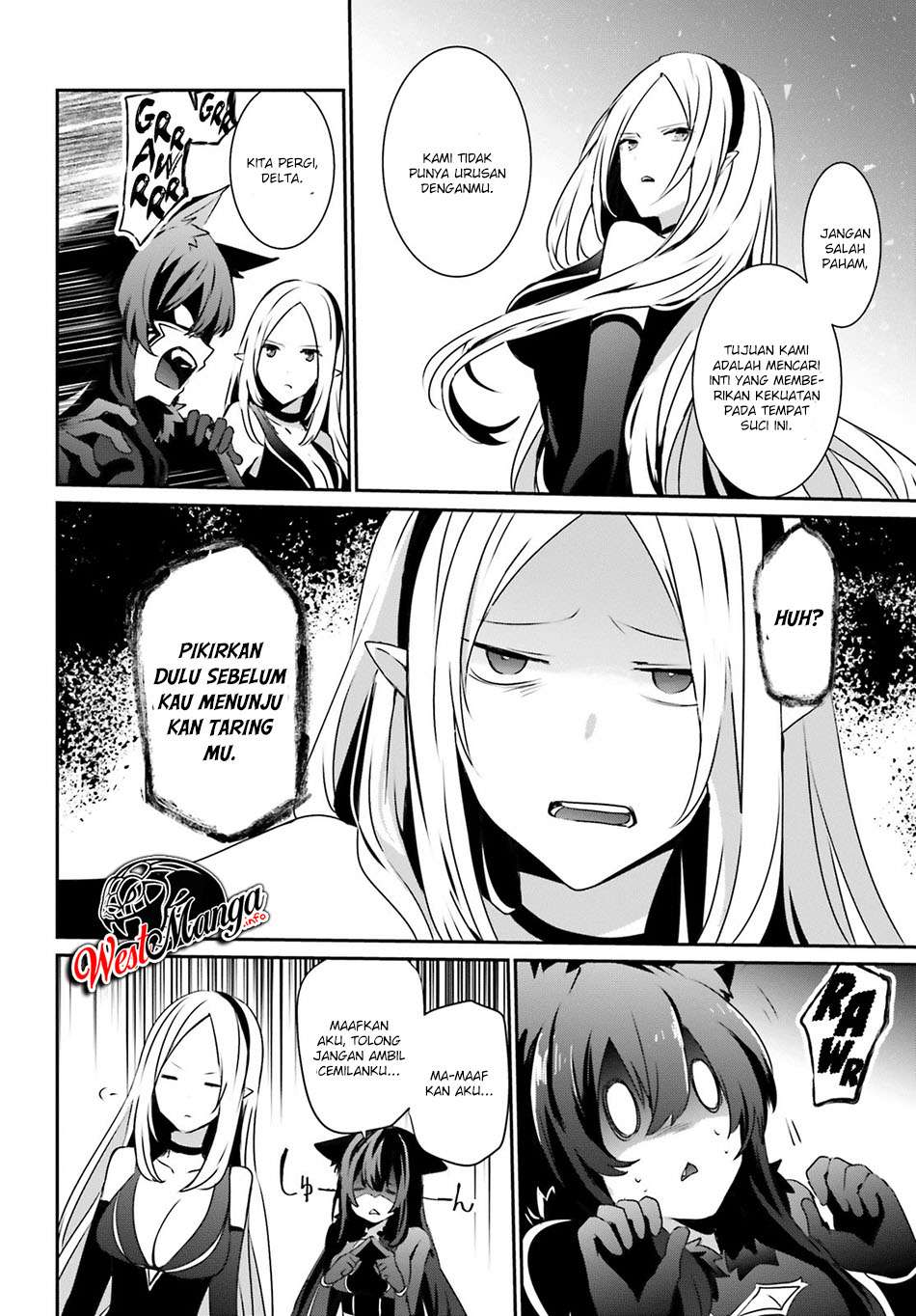 Kage no Jitsuryokusha ni Naritakute chapter 18
