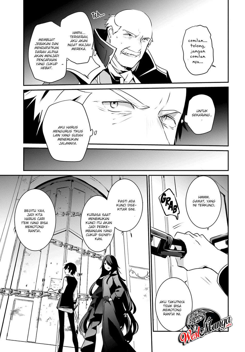 Kage no Jitsuryokusha ni Naritakute chapter 18
