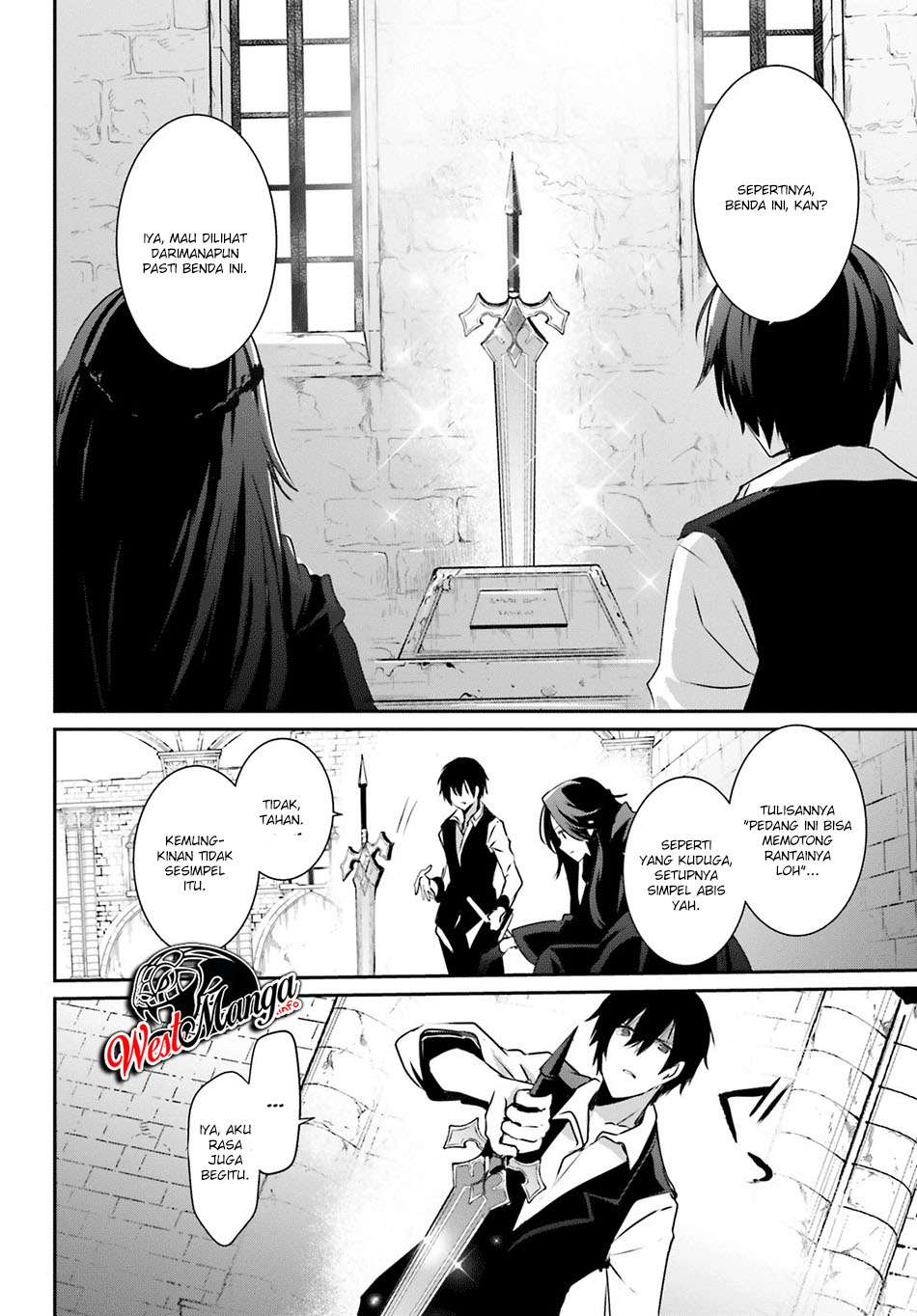Kage no Jitsuryokusha ni Naritakute chapter 18