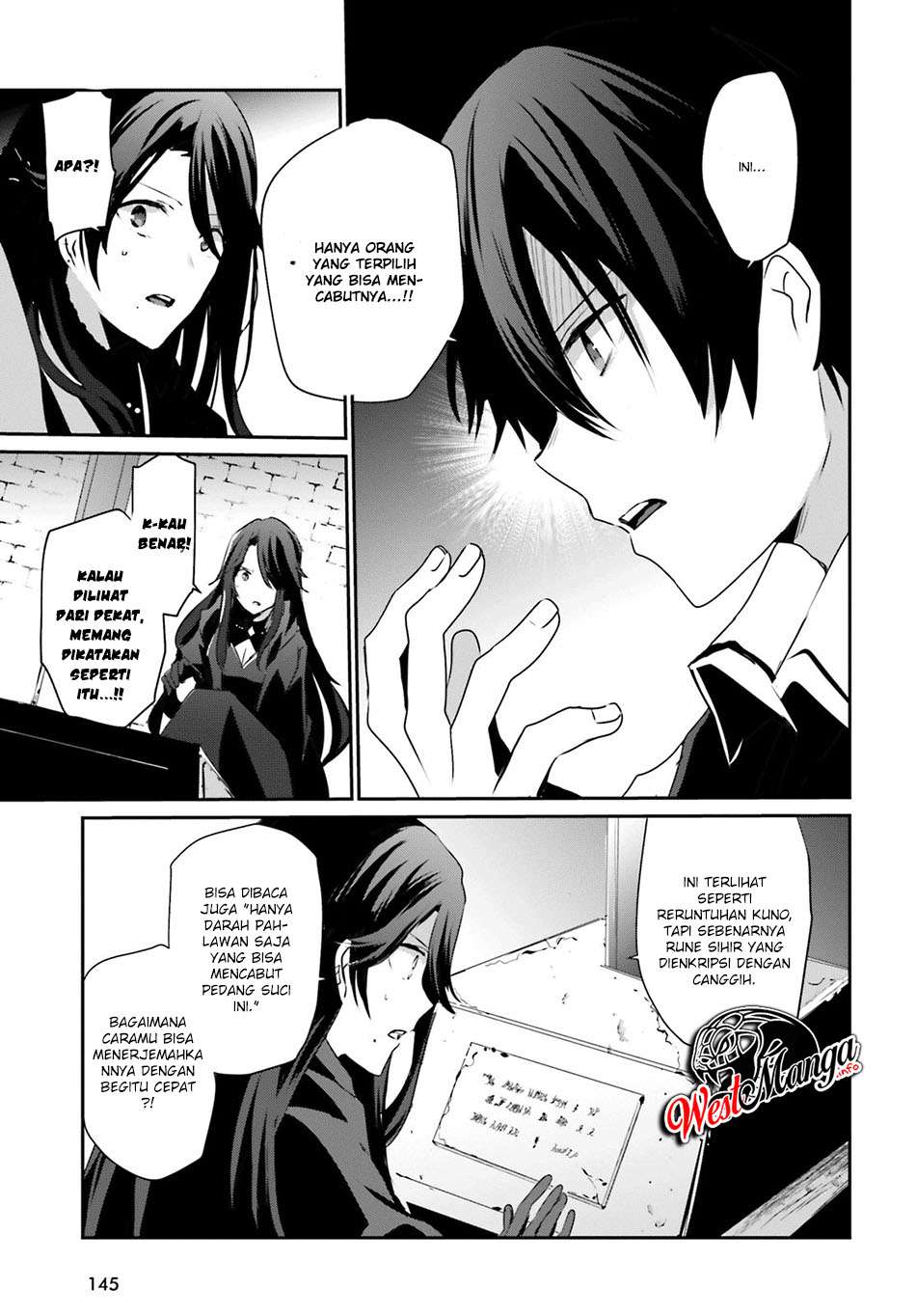 Kage no Jitsuryokusha ni Naritakute chapter 18