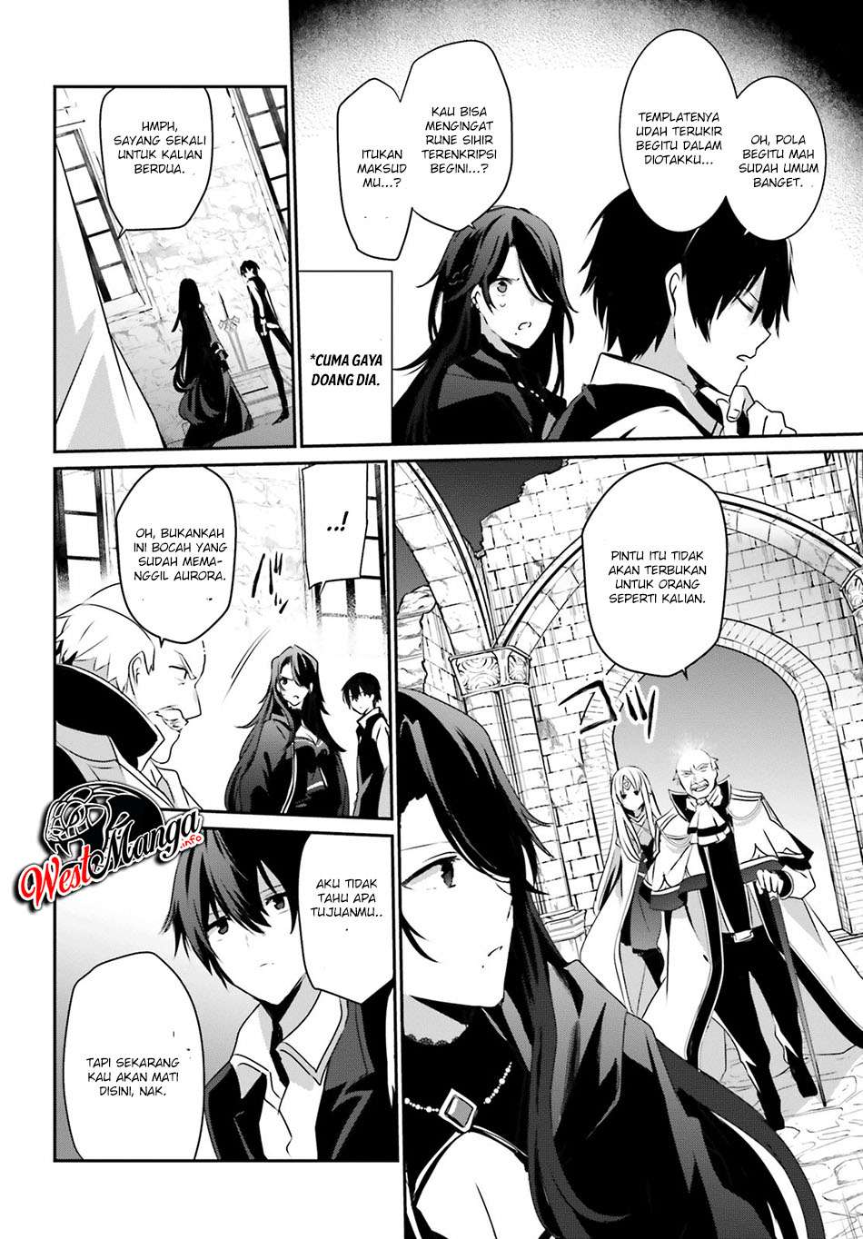Kage no Jitsuryokusha ni Naritakute chapter 18