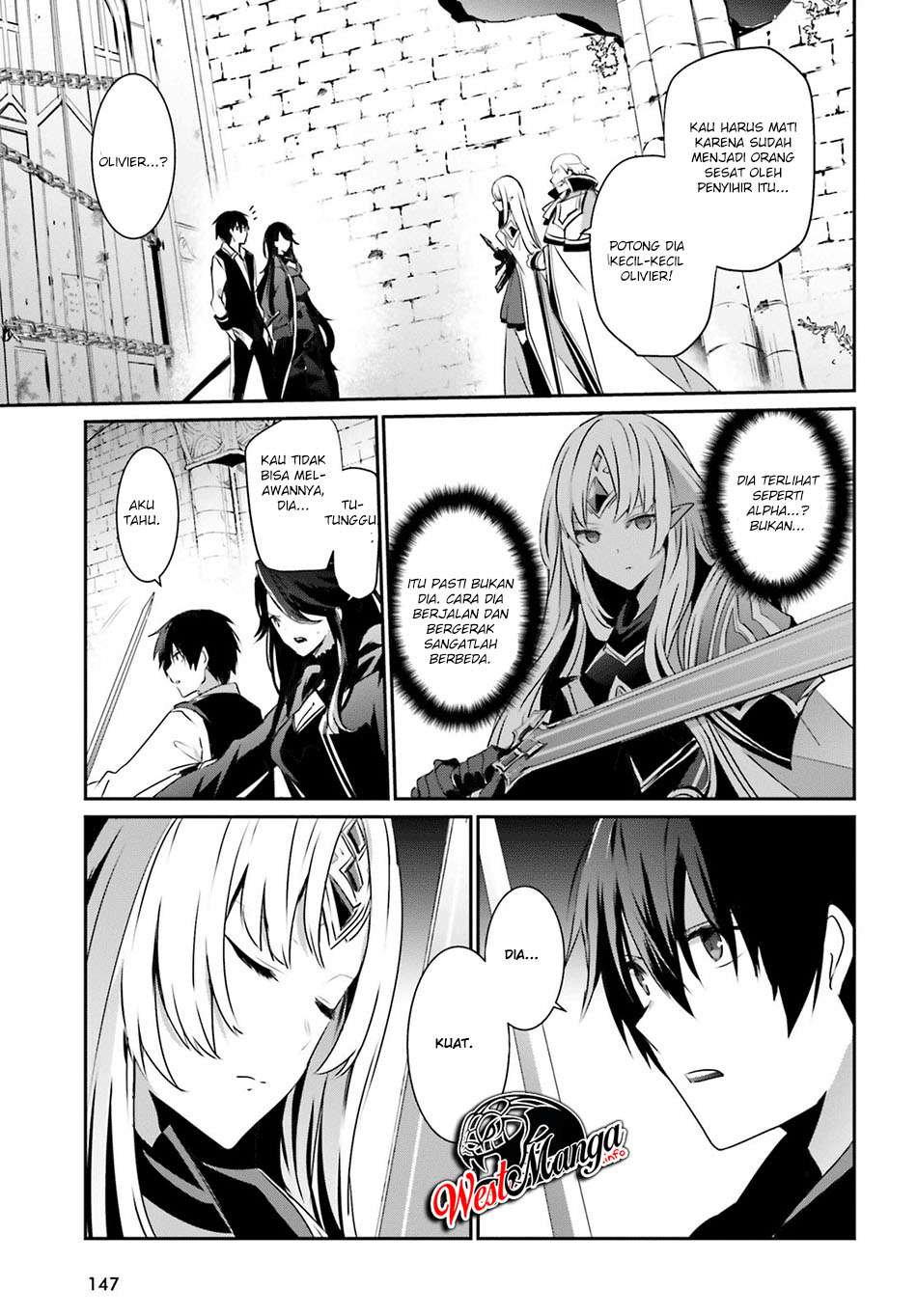 Kage no Jitsuryokusha ni Naritakute chapter 18