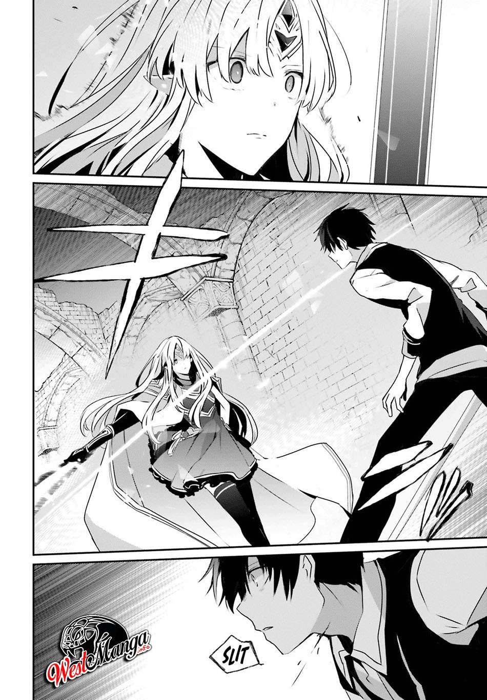 Kage no Jitsuryokusha ni Naritakute chapter 18