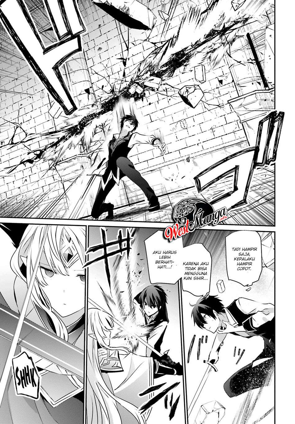 Kage no Jitsuryokusha ni Naritakute chapter 18