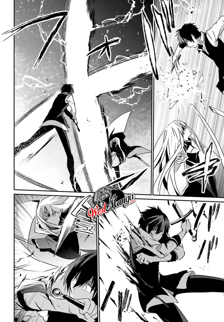 Kage no Jitsuryokusha ni Naritakute chapter 18