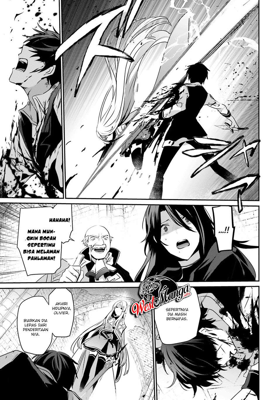Kage no Jitsuryokusha ni Naritakute chapter 18