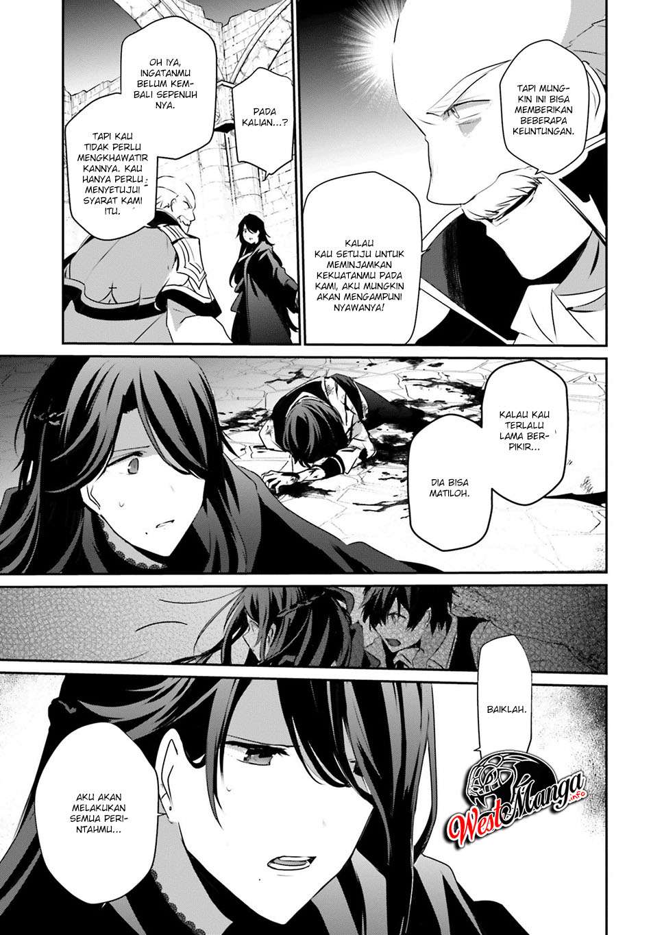 Kage no Jitsuryokusha ni Naritakute chapter 18