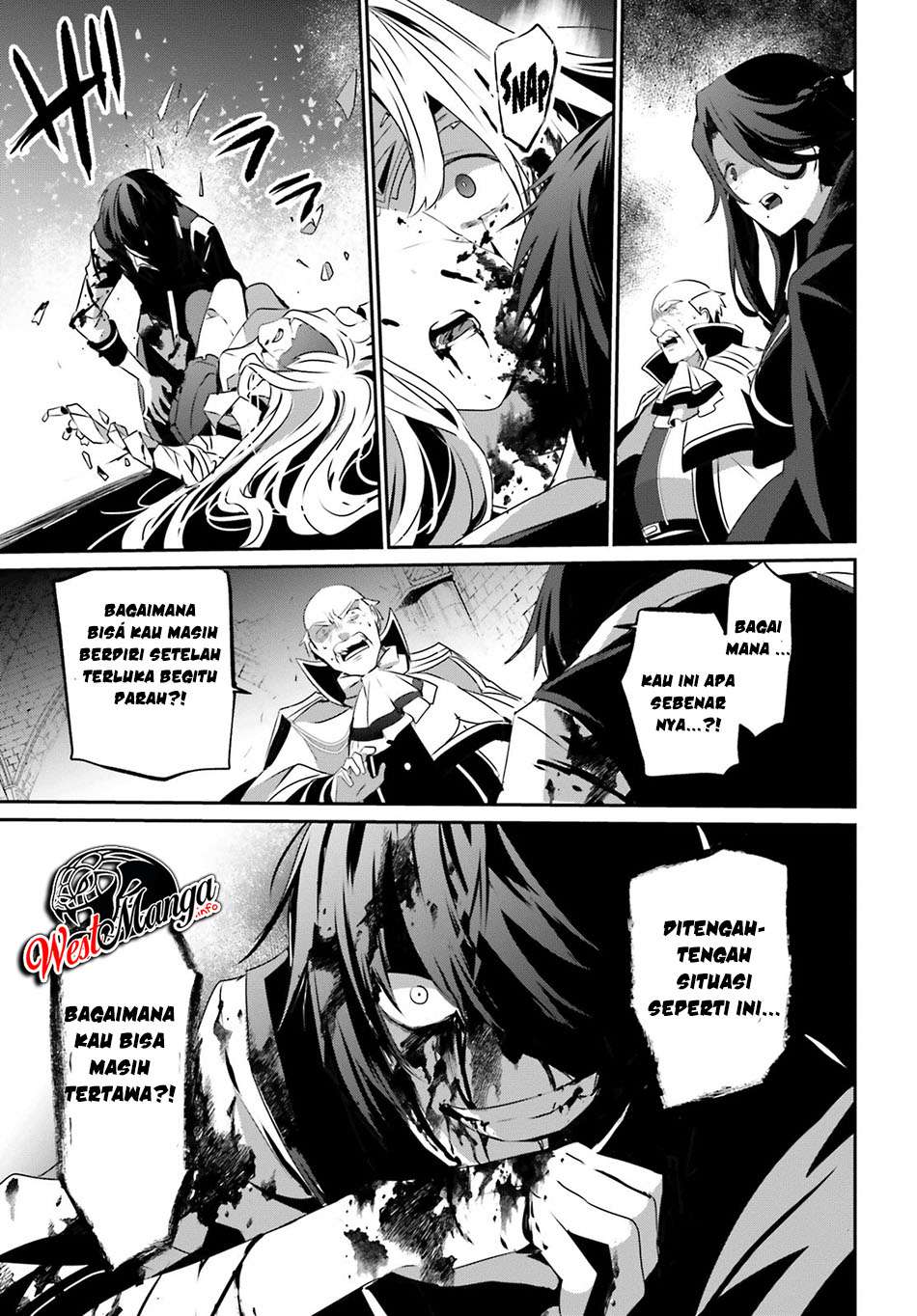 Kage no Jitsuryokusha ni Naritakute chapter 18