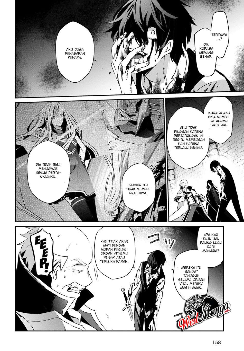 Kage no Jitsuryokusha ni Naritakute chapter 18