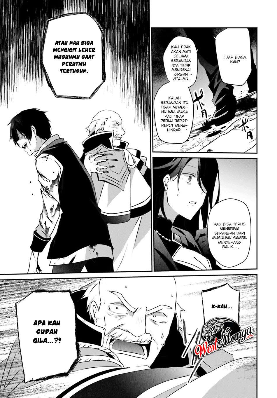 Kage no Jitsuryokusha ni Naritakute chapter 18