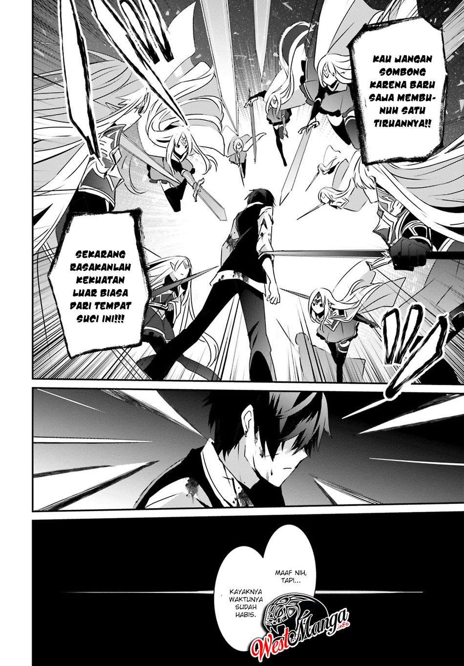 Kage no Jitsuryokusha ni Naritakute chapter 18