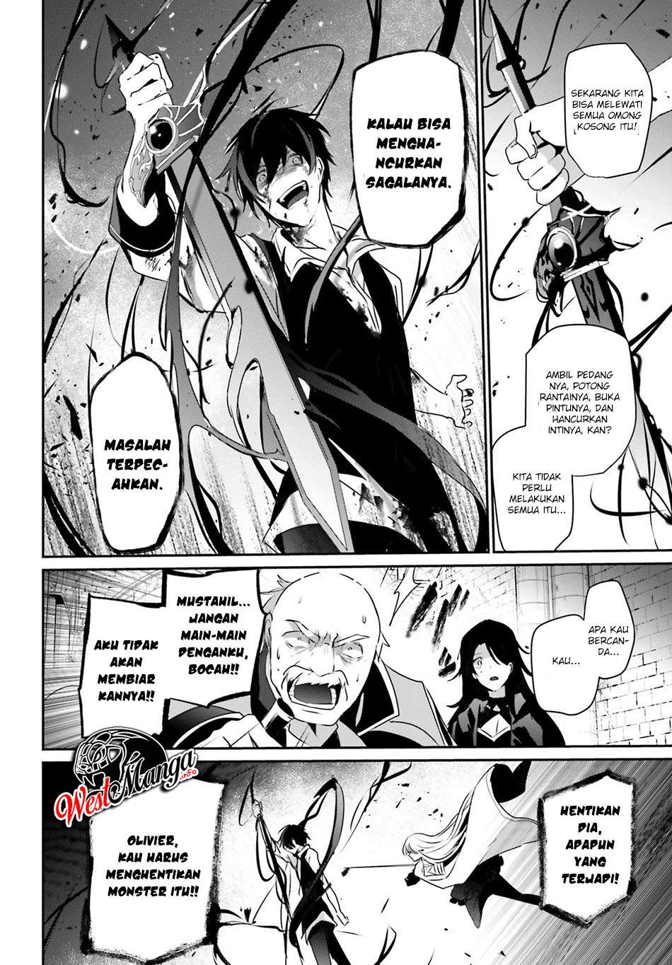Kage no Jitsuryokusha ni Naritakute chapter 18