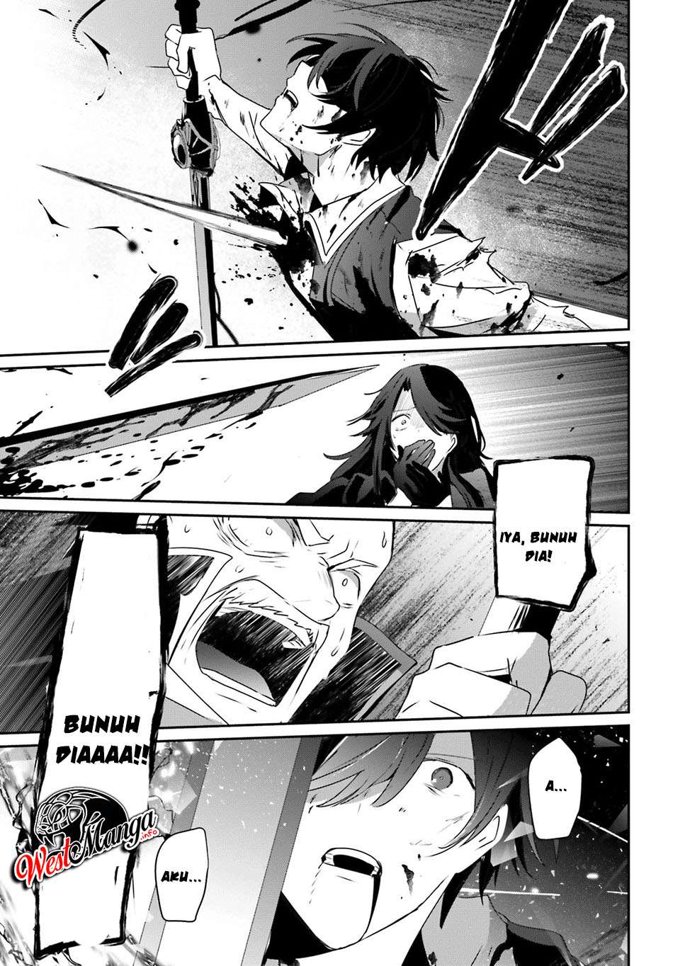 Kage no Jitsuryokusha ni Naritakute chapter 18
