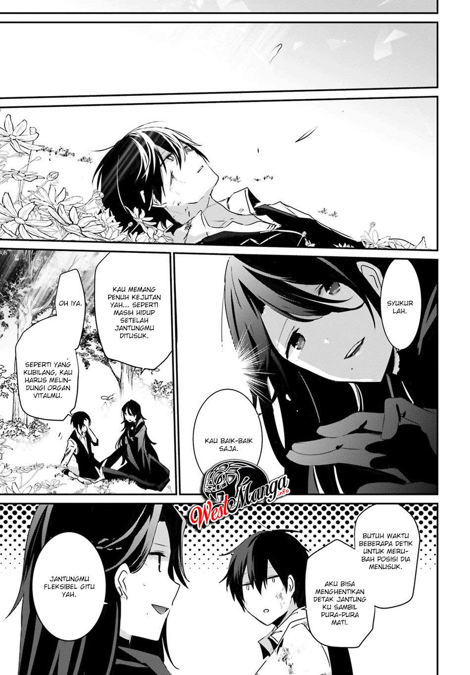Kage no Jitsuryokusha ni Naritakute chapter 18