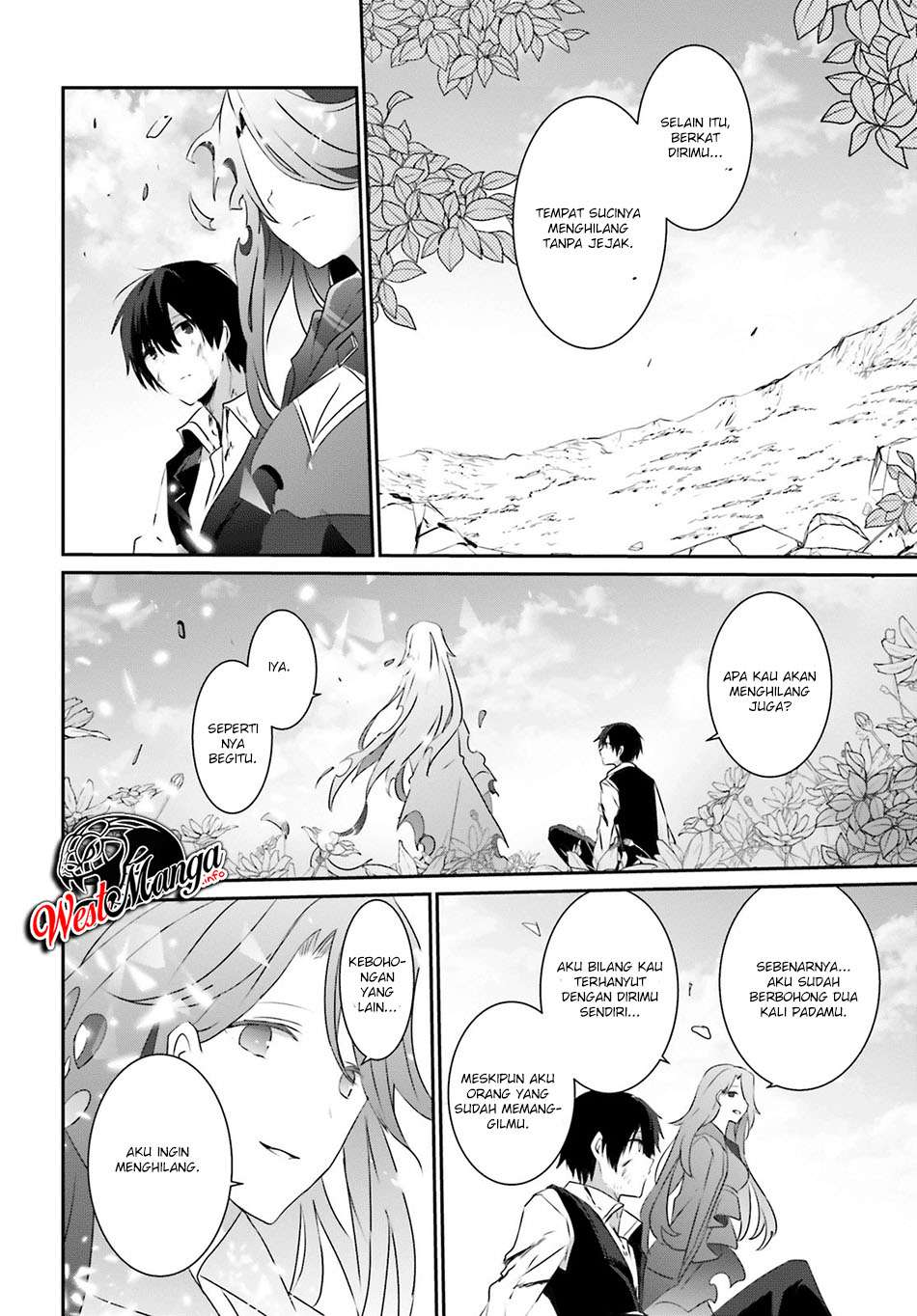 Kage no Jitsuryokusha ni Naritakute chapter 18