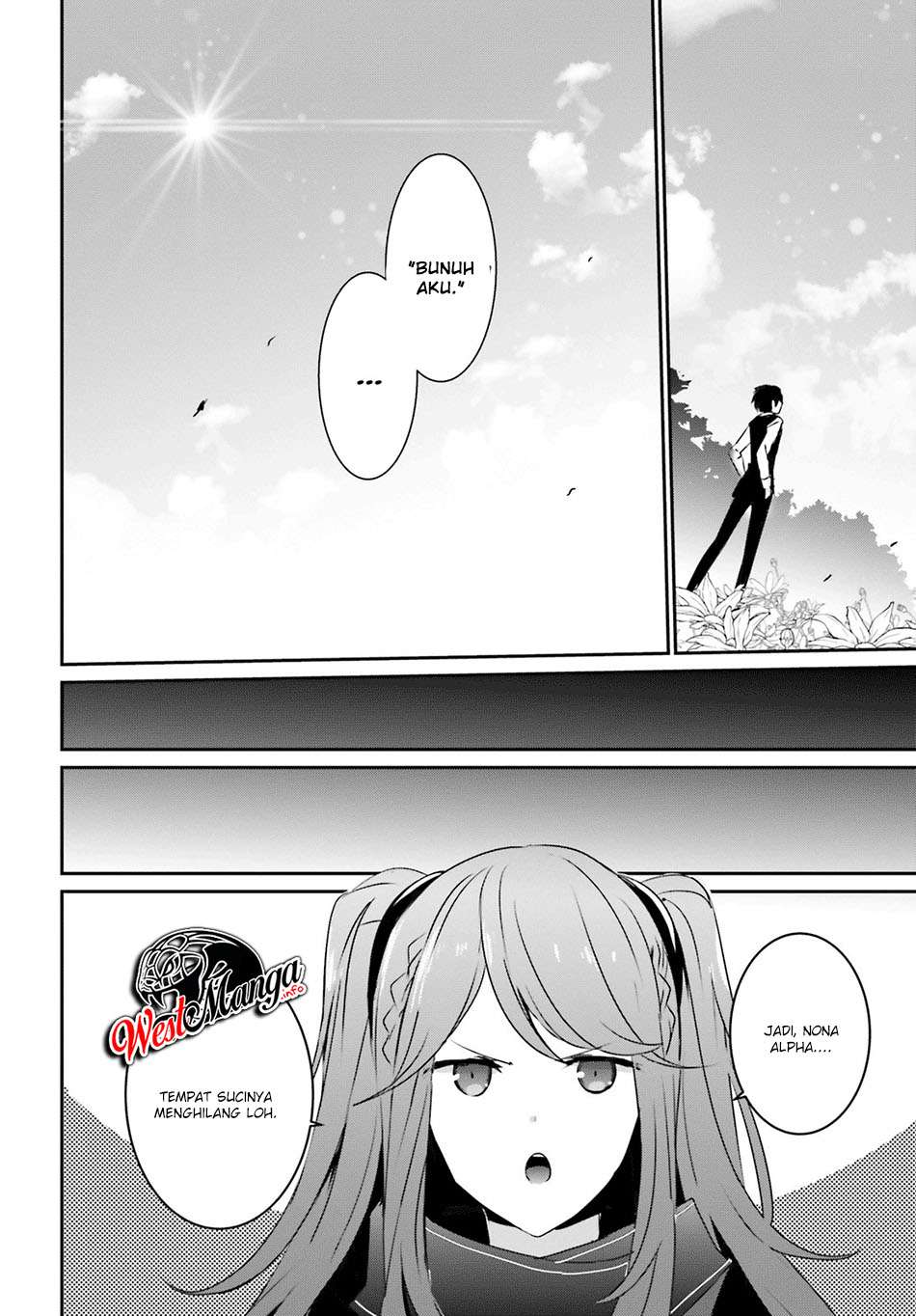 Kage no Jitsuryokusha ni Naritakute chapter 18