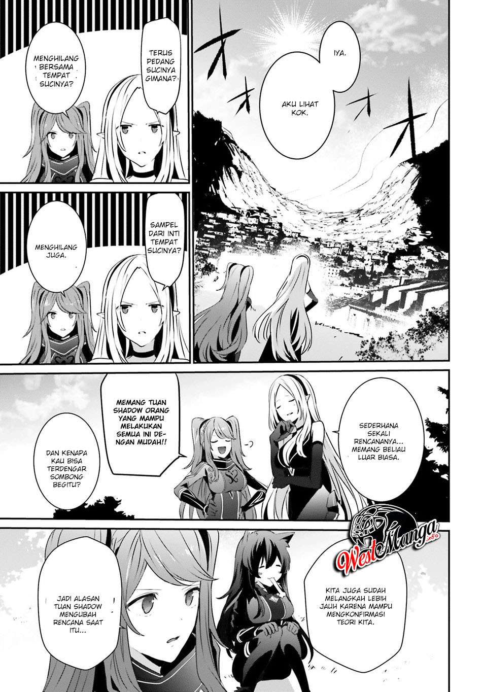 Kage no Jitsuryokusha ni Naritakute chapter 18