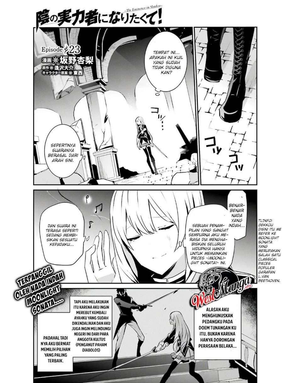 Kage no Jitsuryokusha ni Naritakute chapter 23