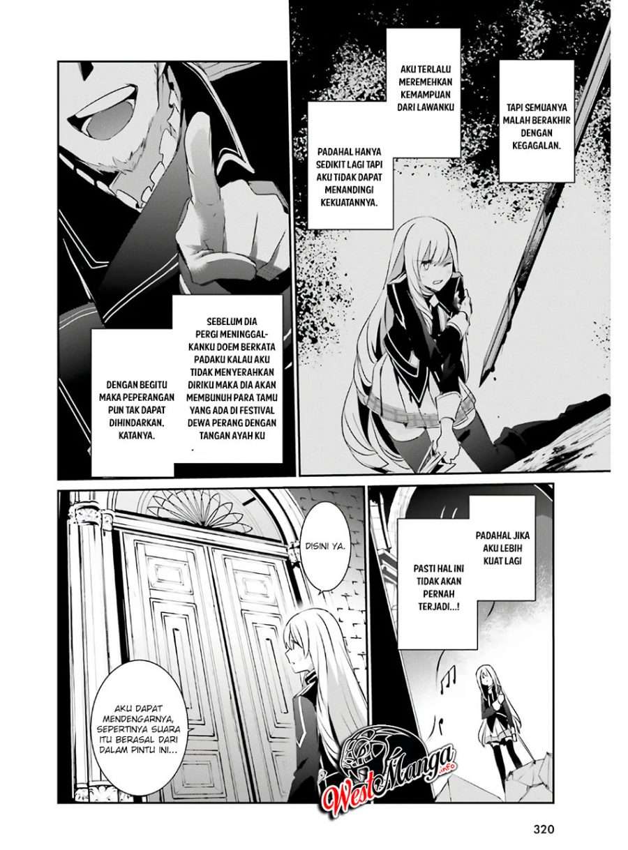 Kage no Jitsuryokusha ni Naritakute chapter 23