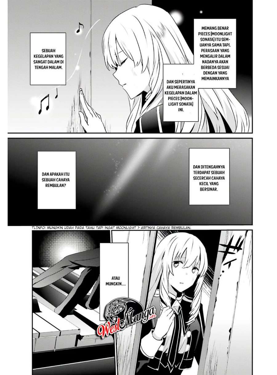 Kage no Jitsuryokusha ni Naritakute chapter 23