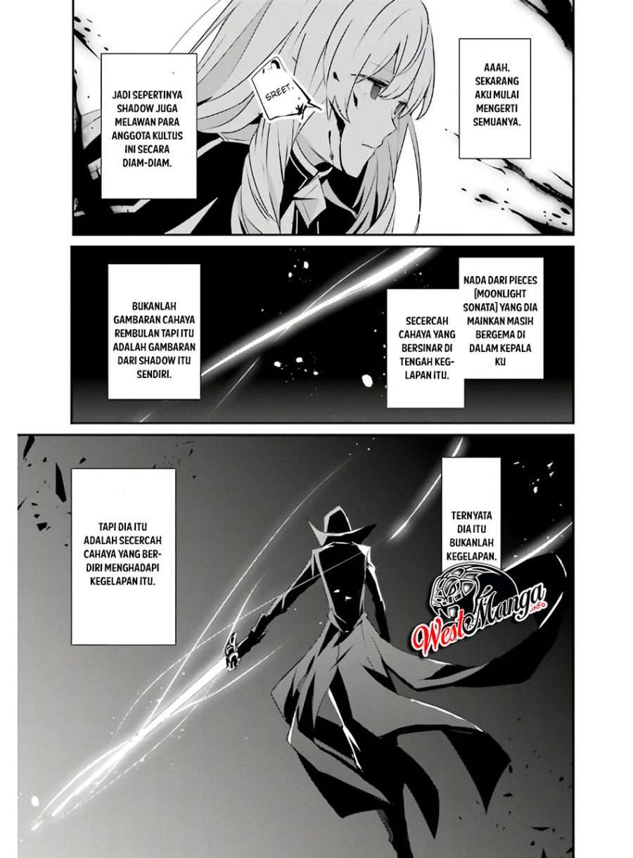 Kage no Jitsuryokusha ni Naritakute chapter 23