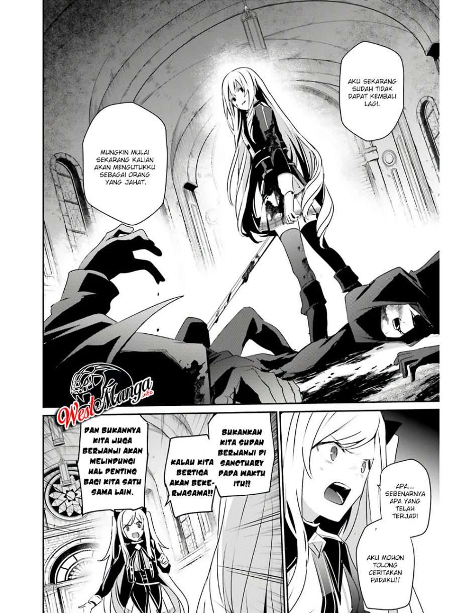 Kage no Jitsuryokusha ni Naritakute chapter 23