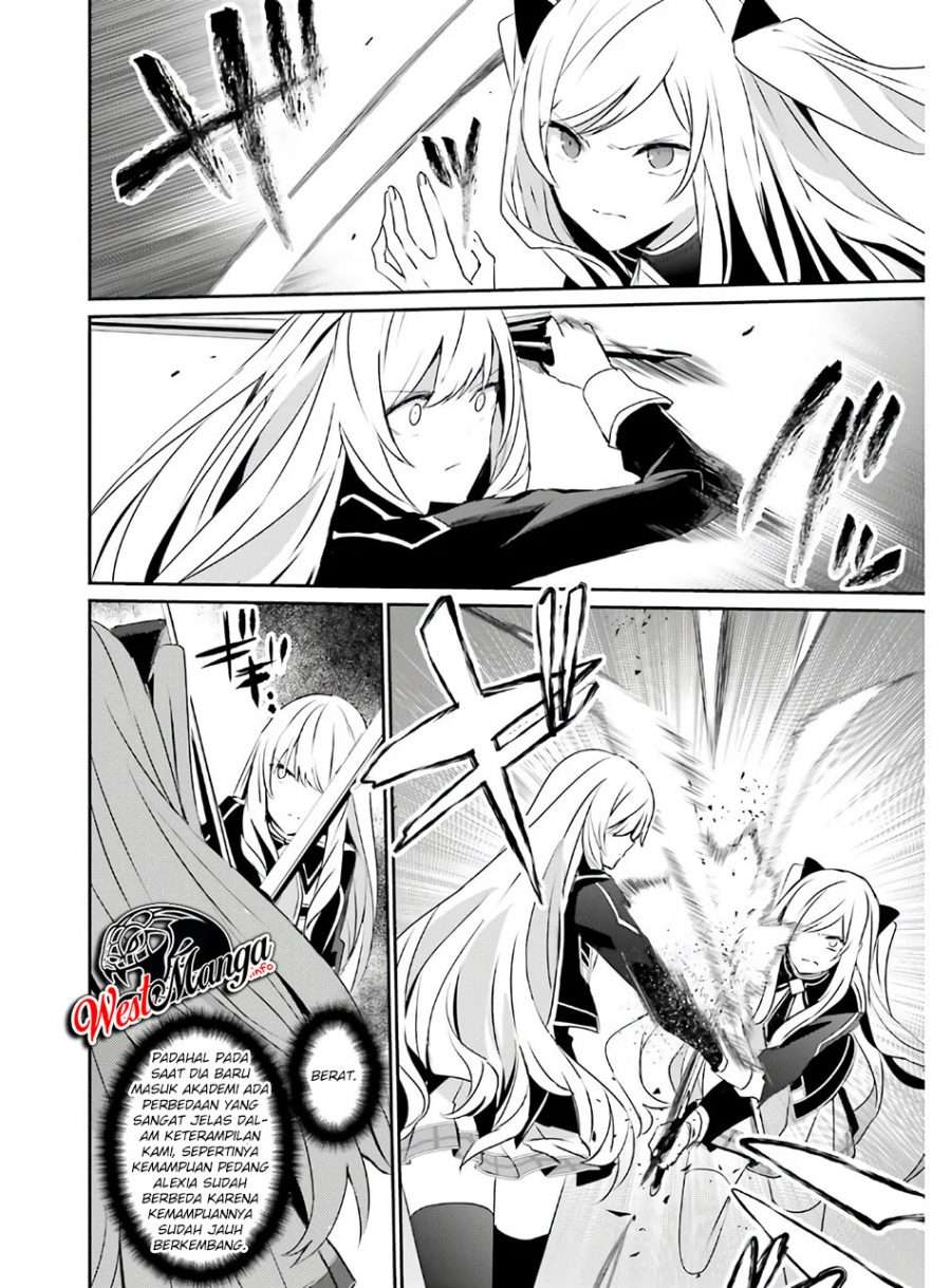 Kage no Jitsuryokusha ni Naritakute chapter 23