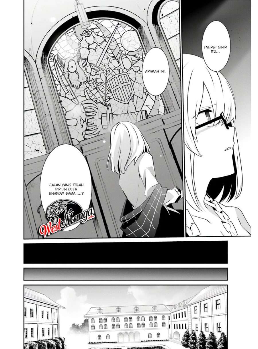 Kage no Jitsuryokusha ni Naritakute chapter 23