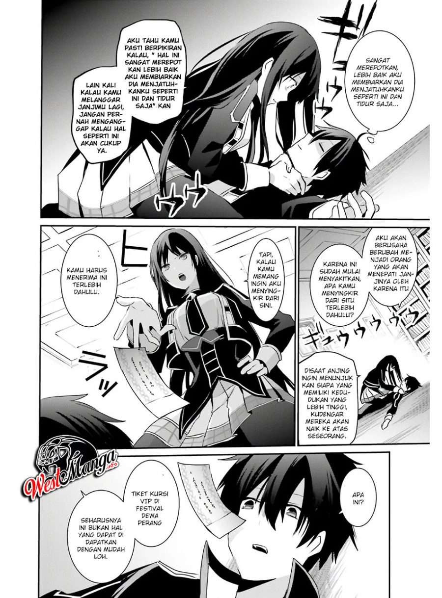 Kage no Jitsuryokusha ni Naritakute chapter 23