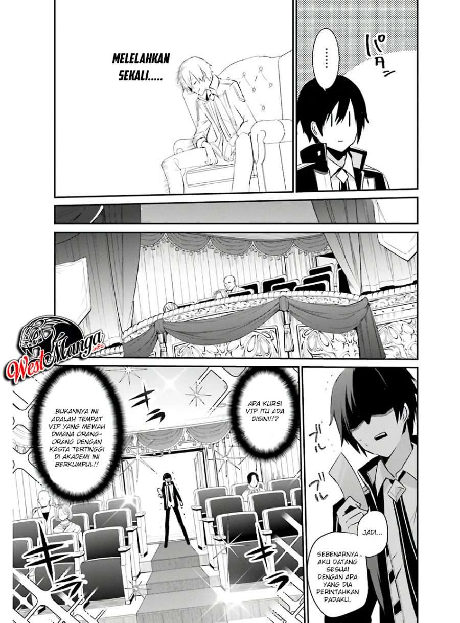 Kage no Jitsuryokusha ni Naritakute chapter 23