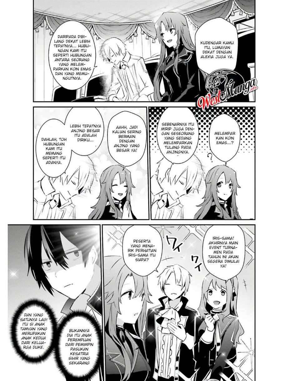 Kage no Jitsuryokusha ni Naritakute chapter 23