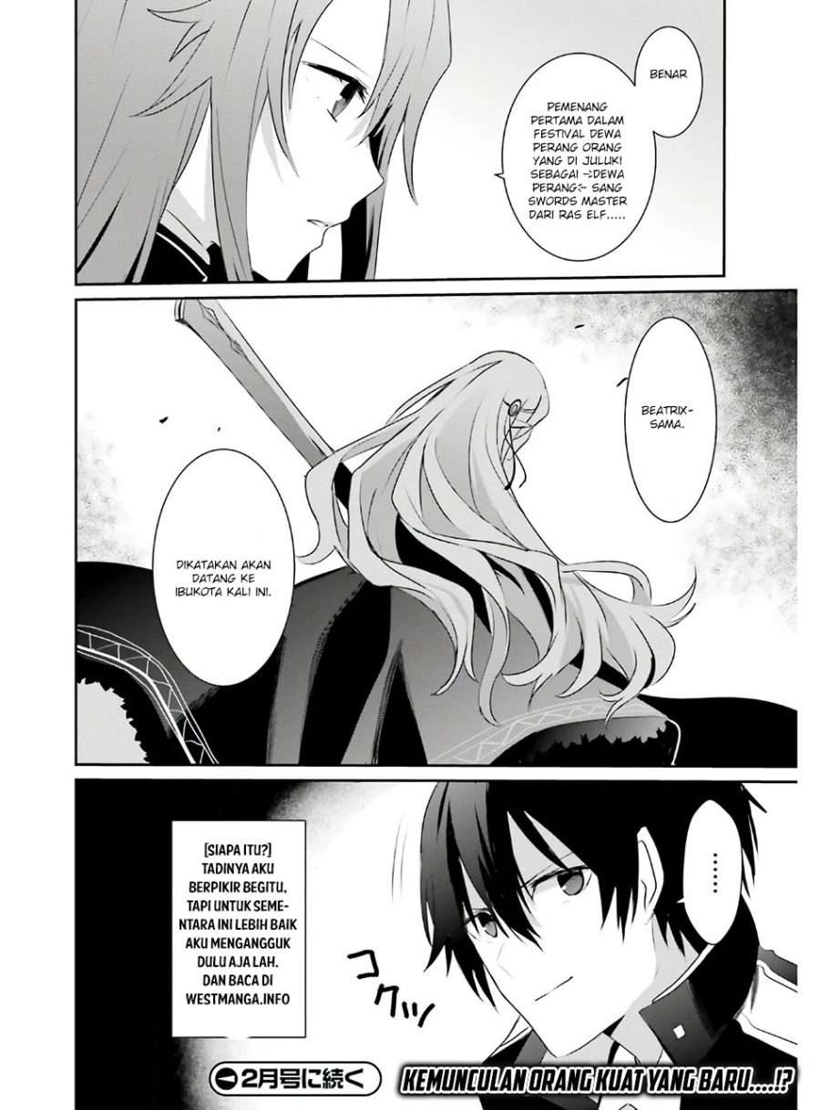 Kage no Jitsuryokusha ni Naritakute chapter 23