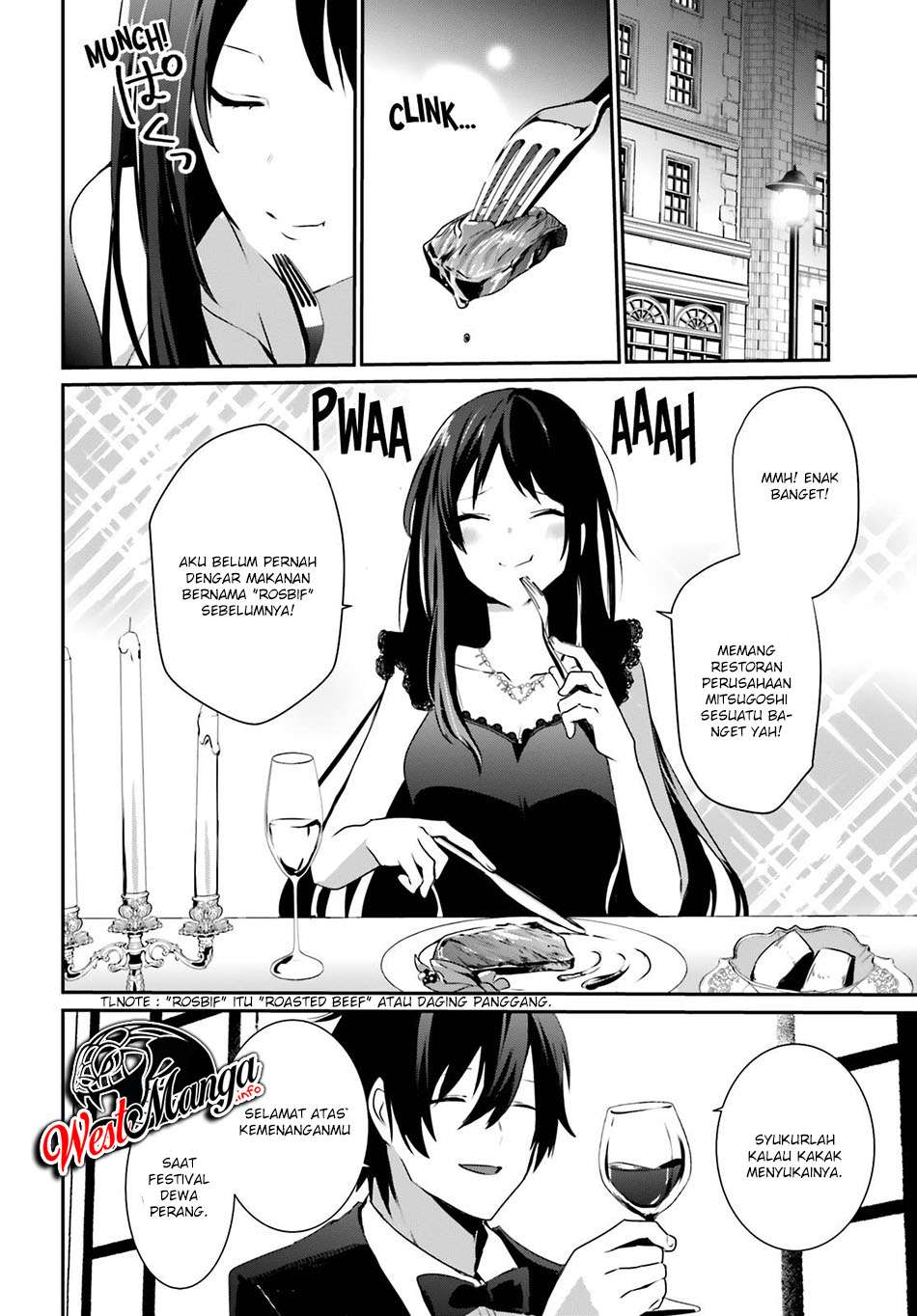 Kage no Jitsuryokusha ni Naritakute chapter 27