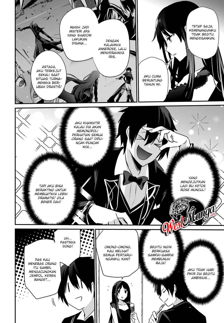 Kage no Jitsuryokusha ni Naritakute chapter 27