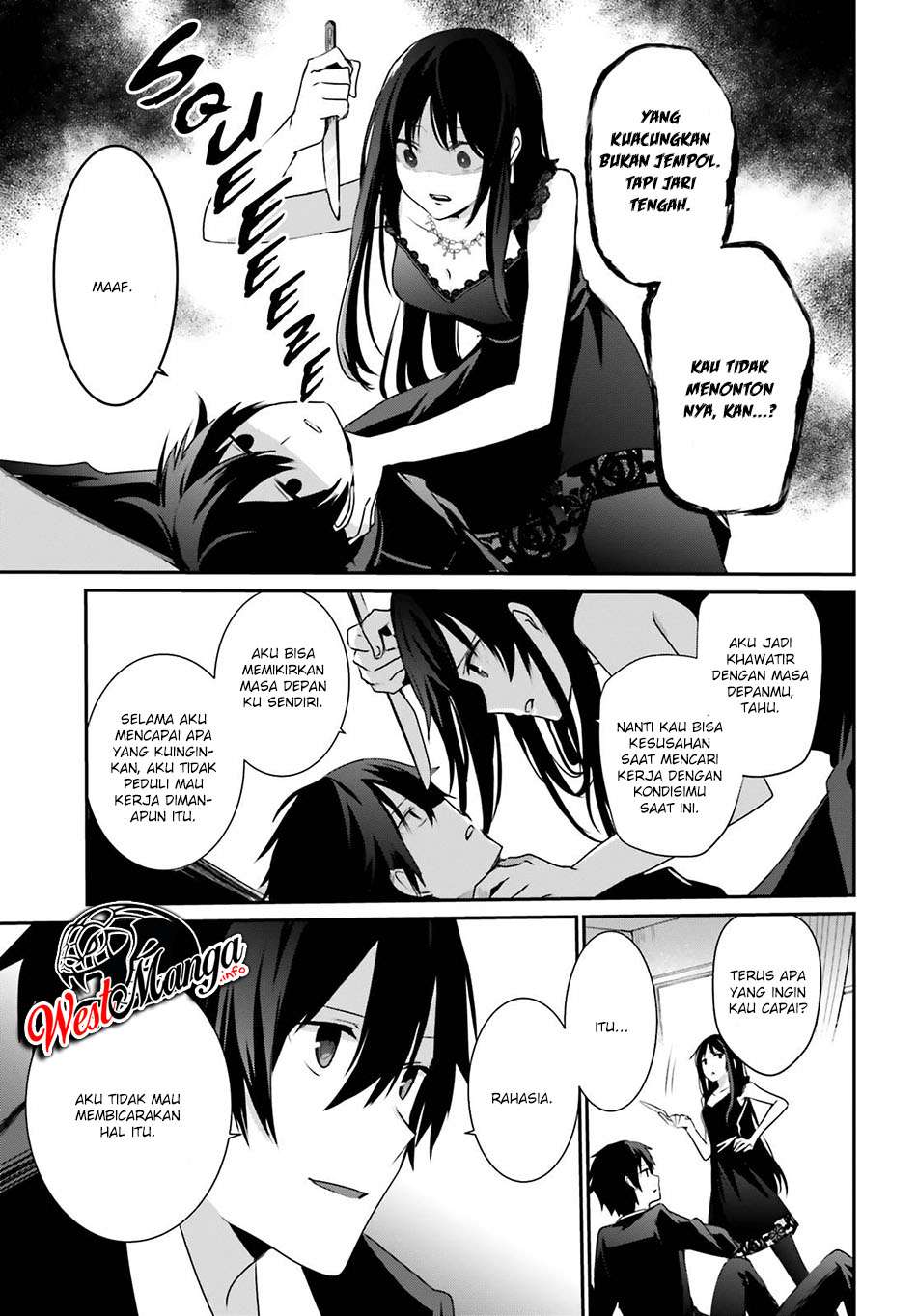 Kage no Jitsuryokusha ni Naritakute chapter 27