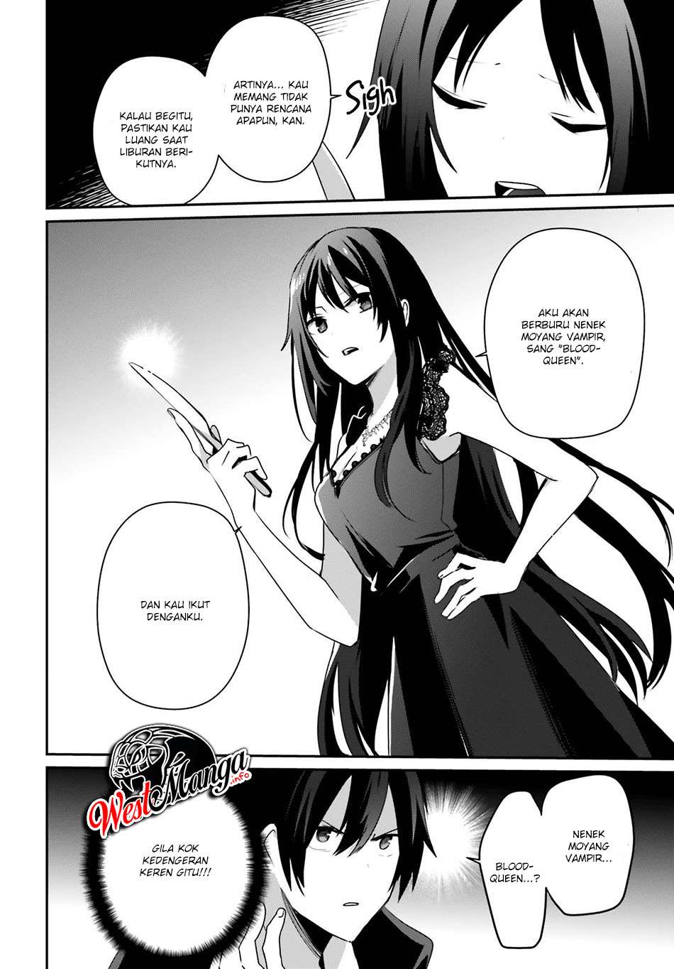 Kage no Jitsuryokusha ni Naritakute chapter 27