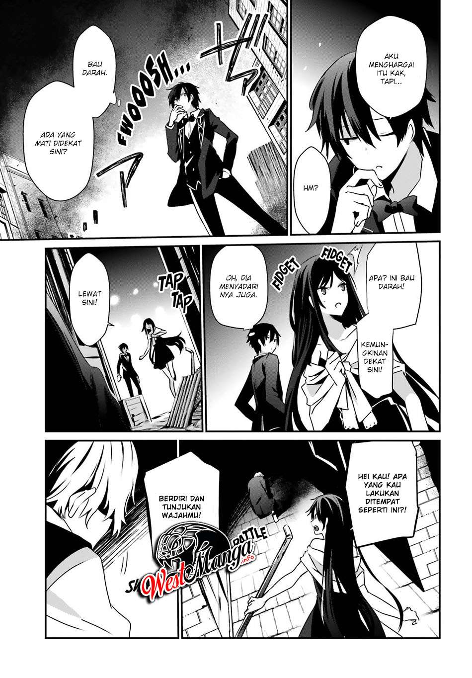 Kage no Jitsuryokusha ni Naritakute chapter 27