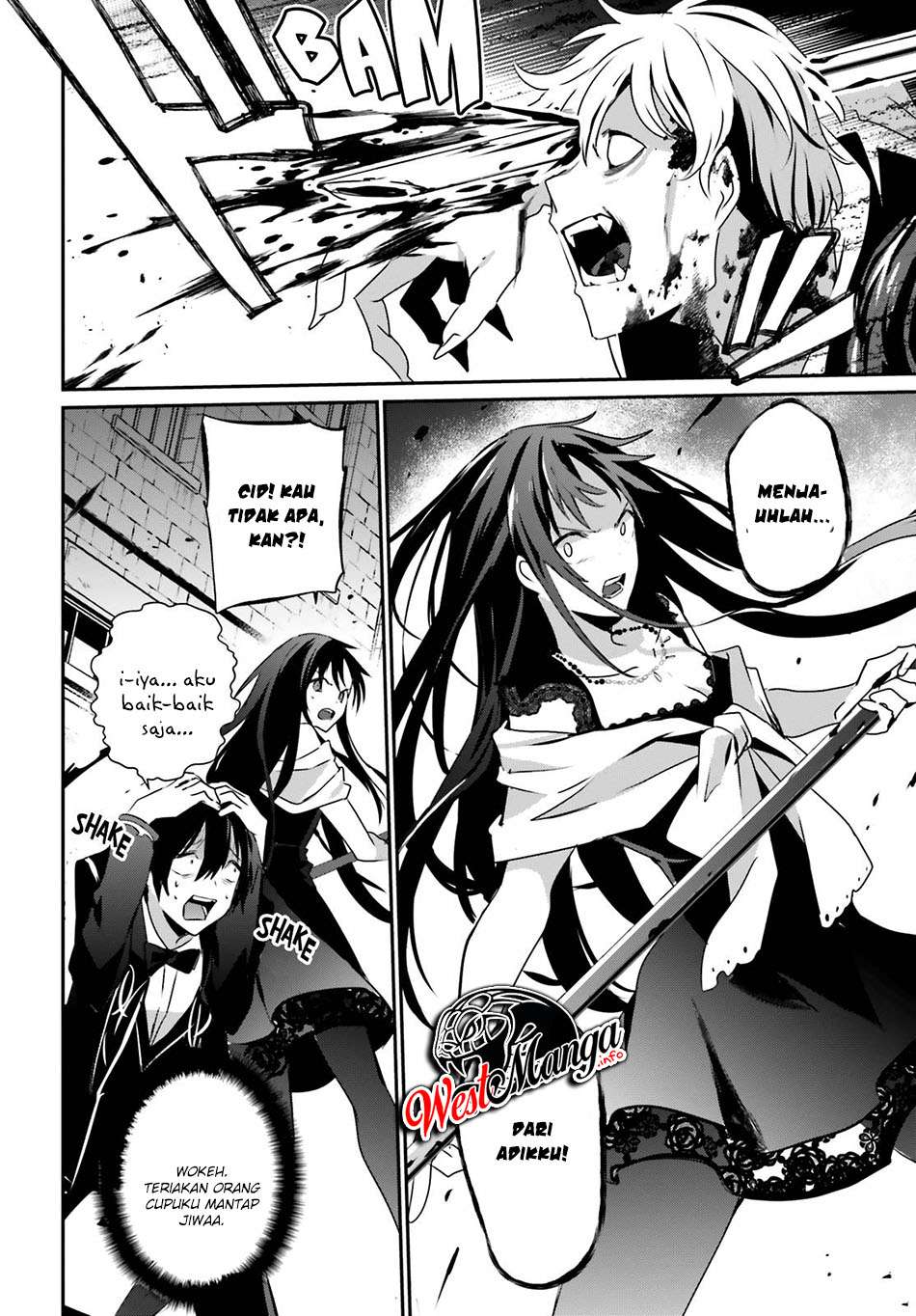 Kage no Jitsuryokusha ni Naritakute chapter 27