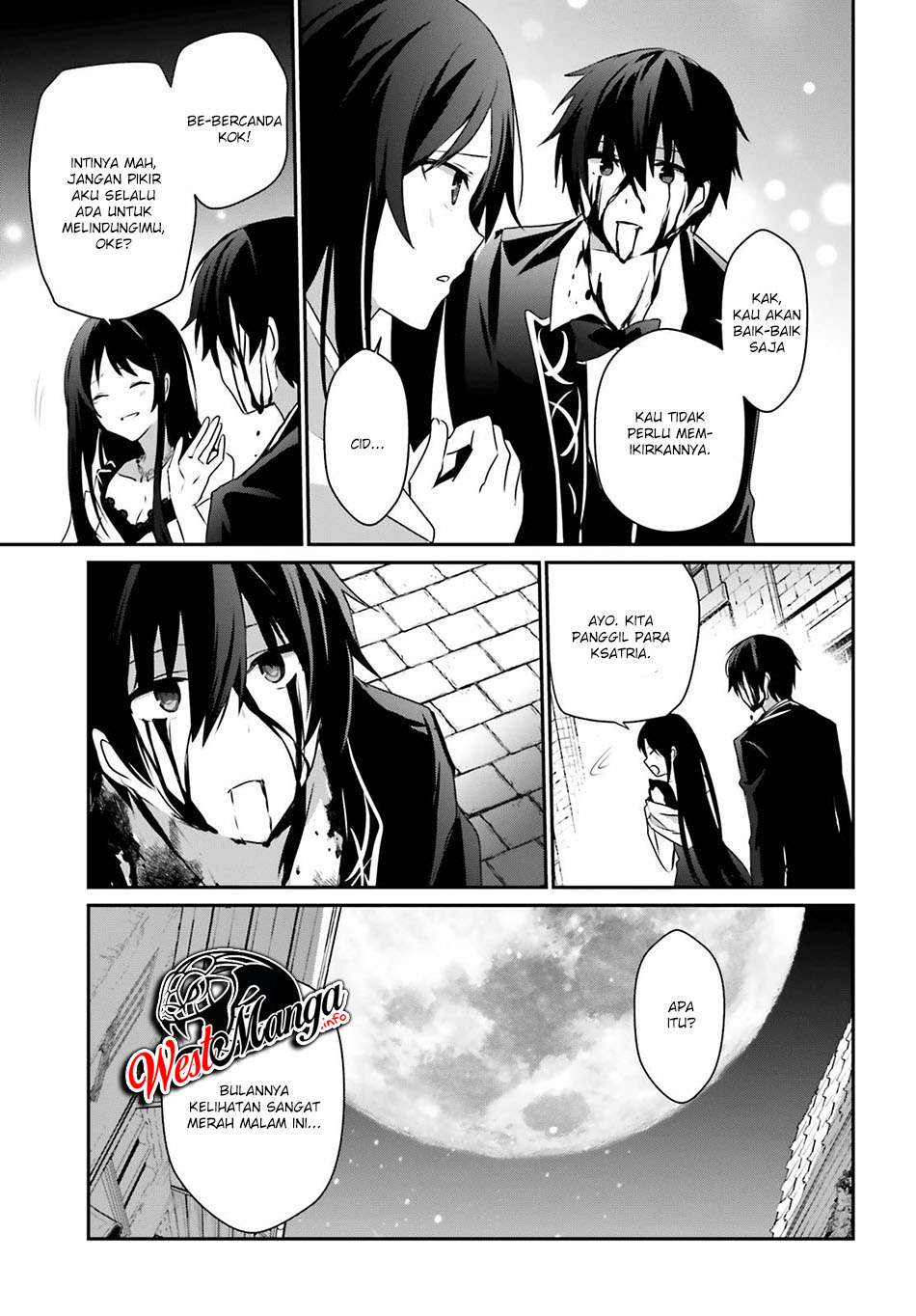 Kage no Jitsuryokusha ni Naritakute chapter 27