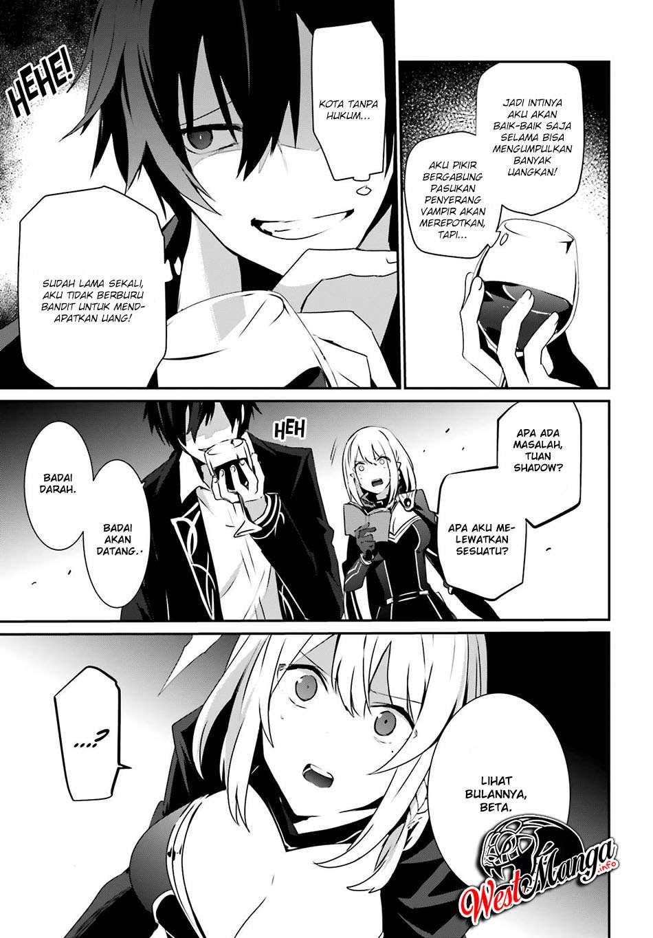 Kage no Jitsuryokusha ni Naritakute chapter 27