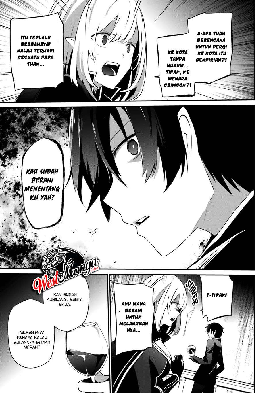 Kage no Jitsuryokusha ni Naritakute chapter 27