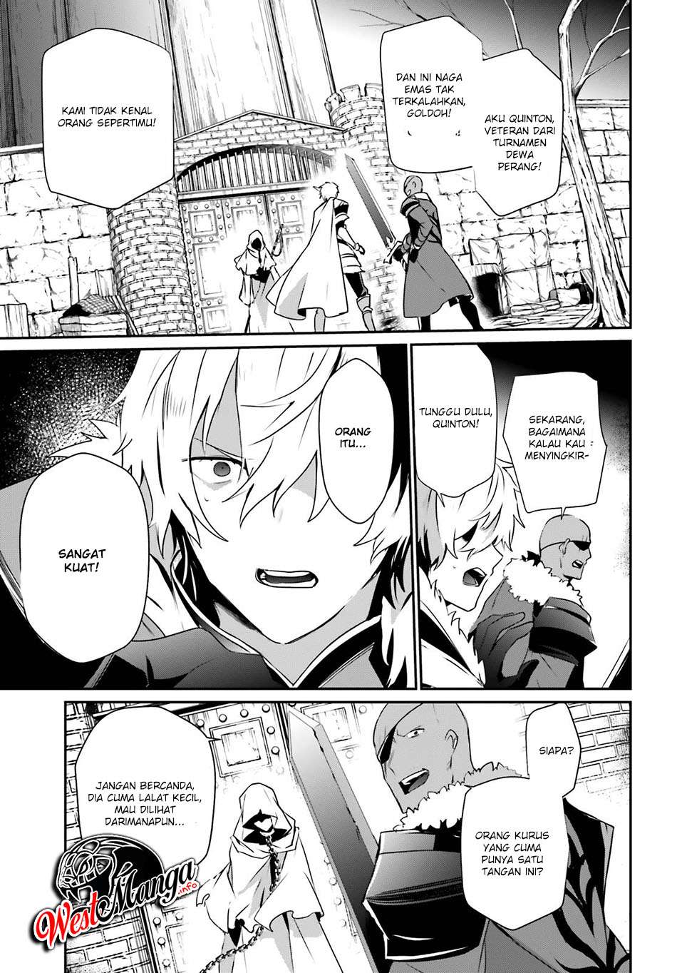 Kage no Jitsuryokusha ni Naritakute chapter 27