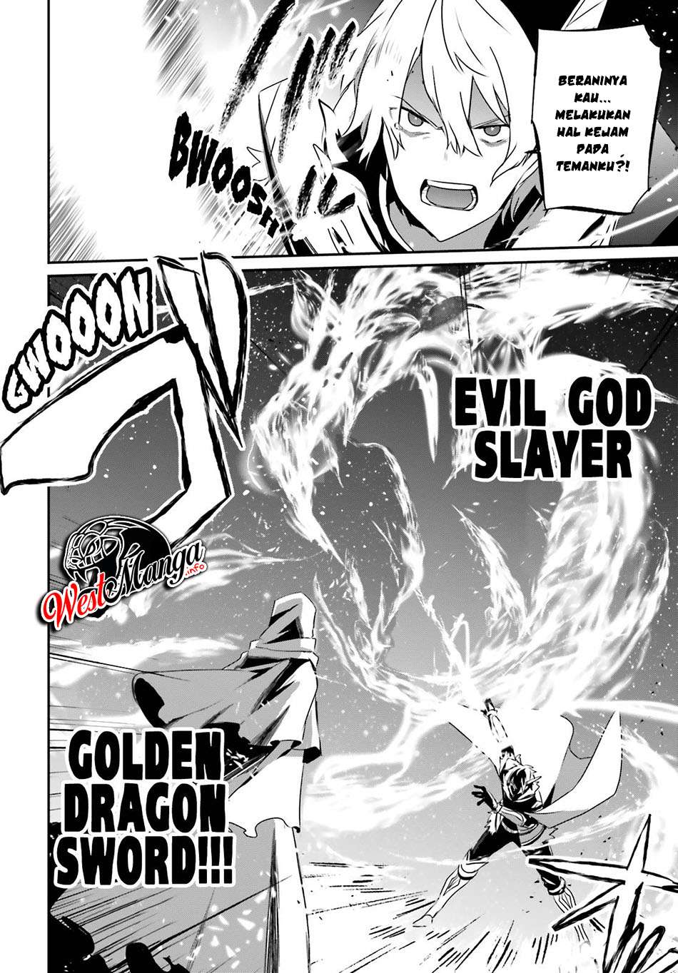 Kage no Jitsuryokusha ni Naritakute chapter 27