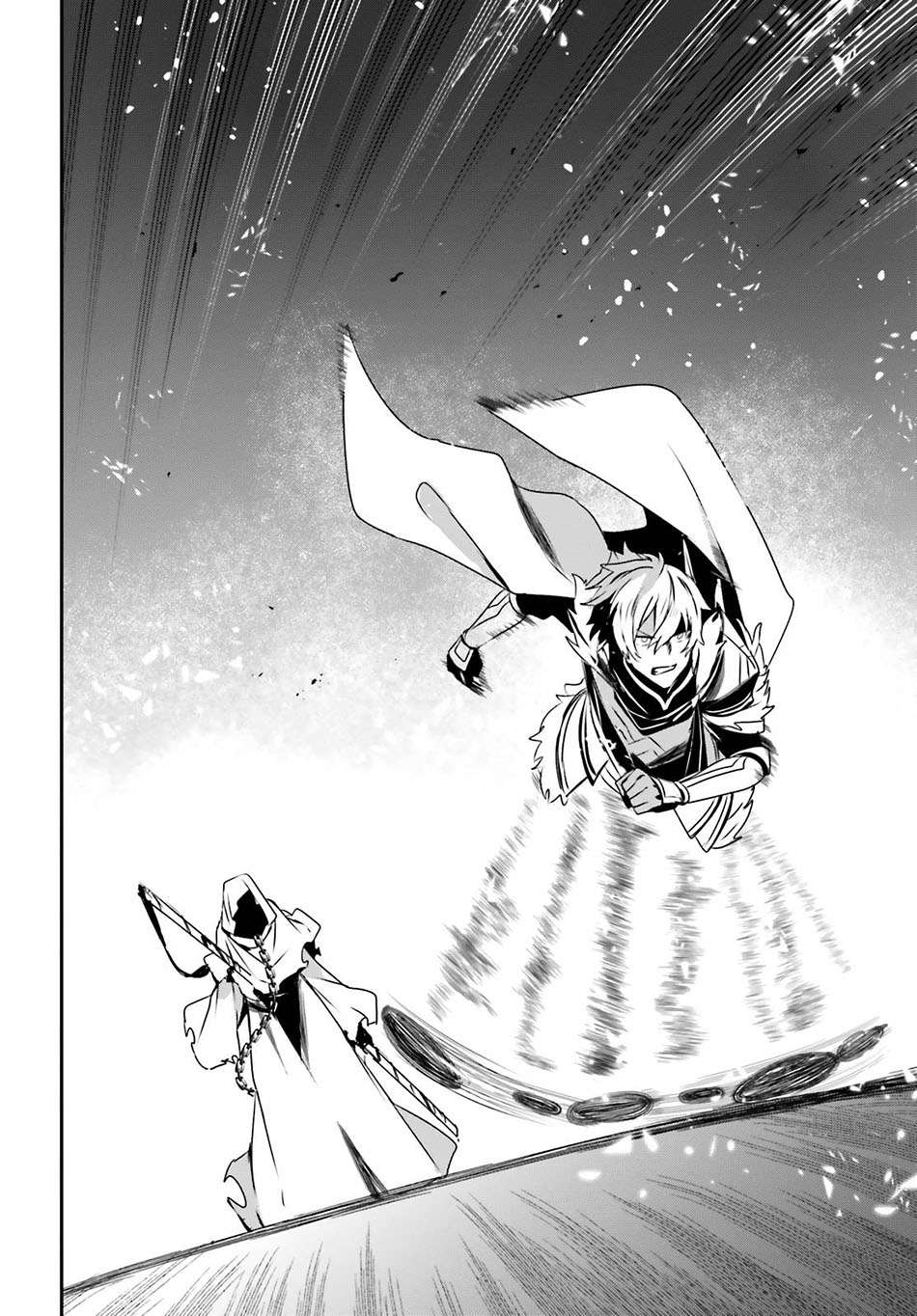 Kage no Jitsuryokusha ni Naritakute chapter 27